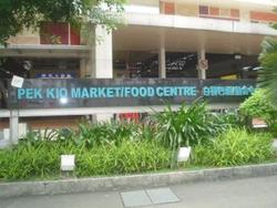 Blk 11 Farrer Park Road (Kallang/Whampoa), HDB 5 Rooms #128932752